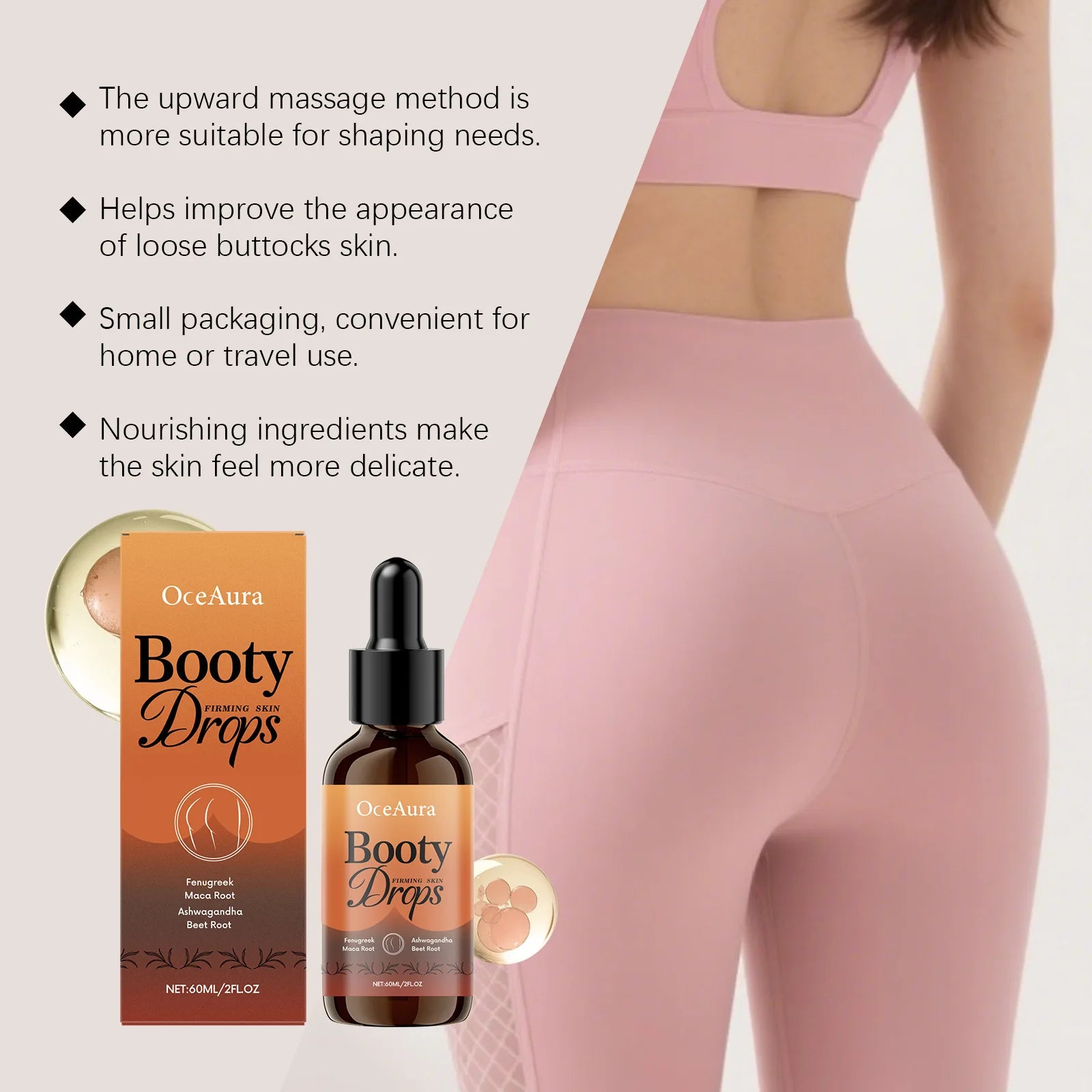 EELHOE Hip Firm Essence Firm Skin