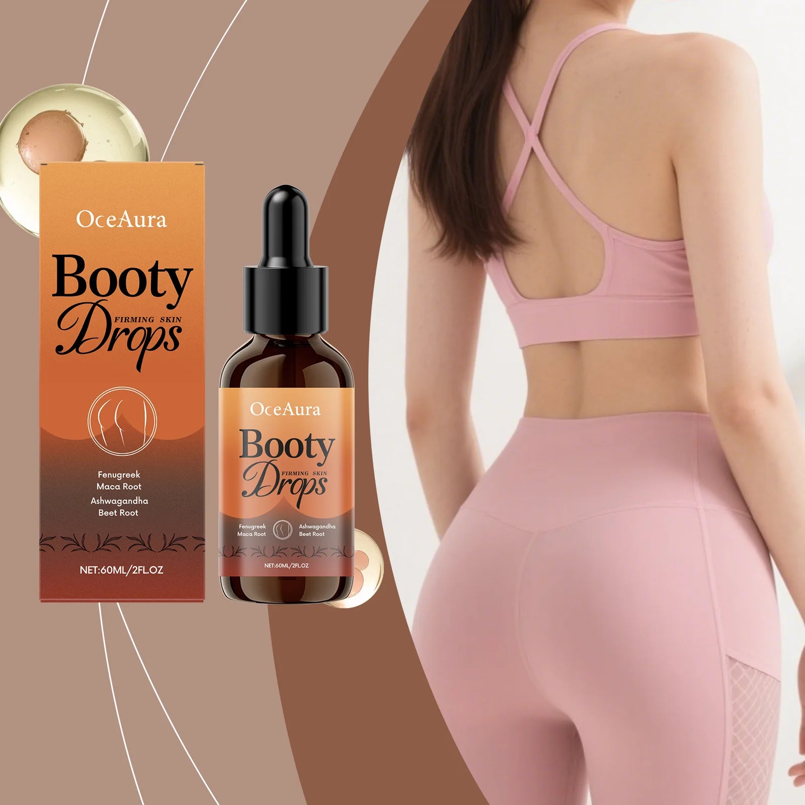 EELHOE Hip Firm Essence Firm Skin
